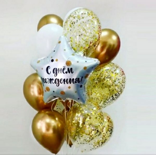Сет з куль "Святковий"