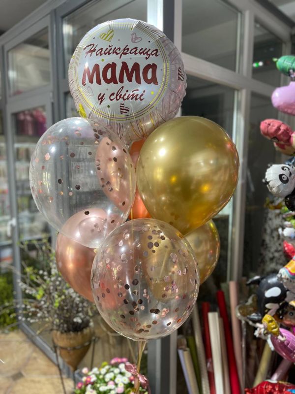 Сет з куль "Для мами"