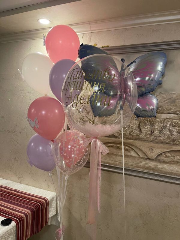 Ніжне таїнство