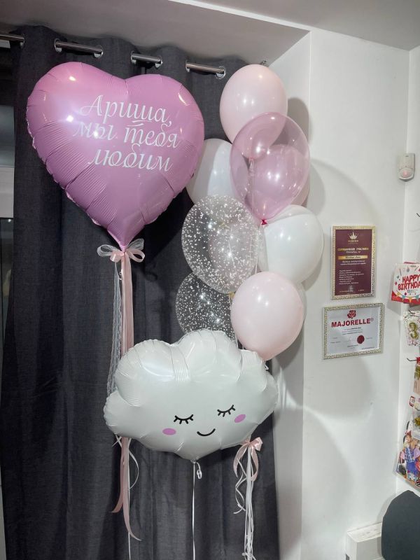 Хмаринка з великим серцем