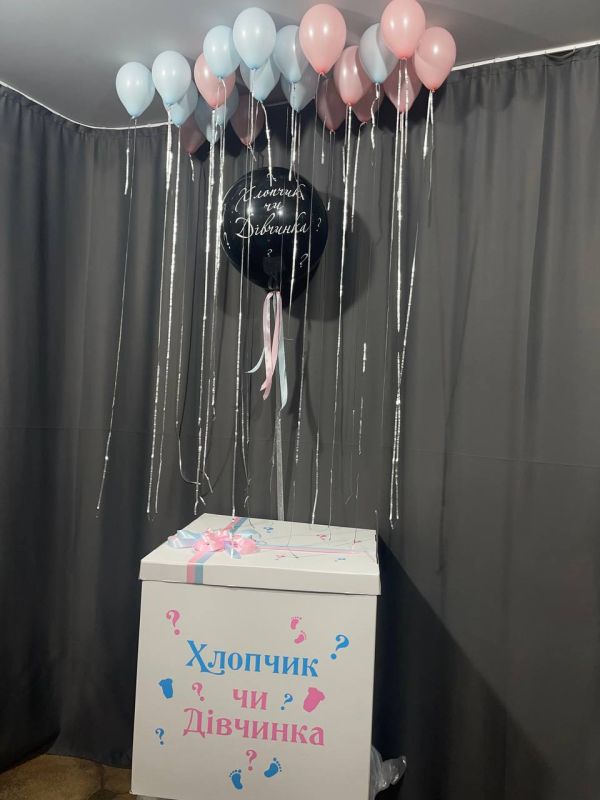В очікуванні чуда