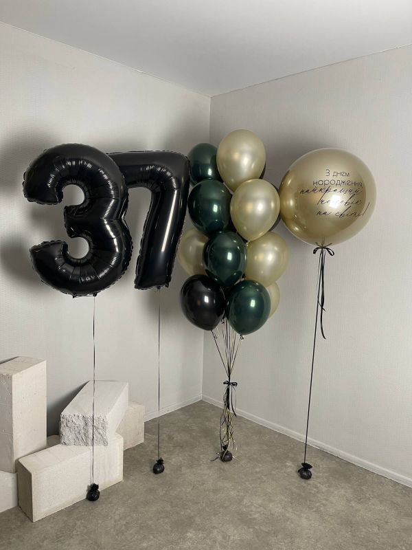 320